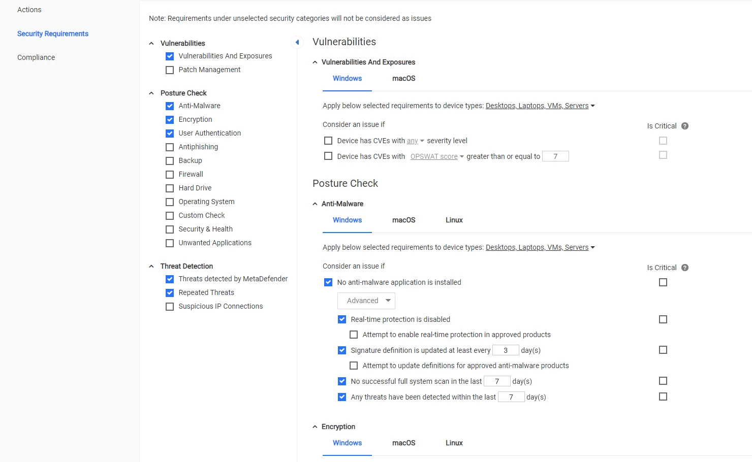 MetaDefender アクセス v2.5.0 リリース