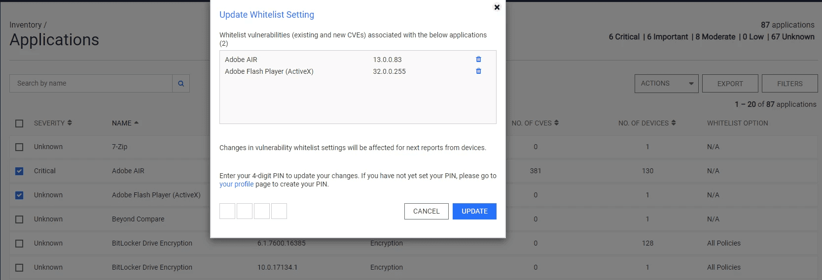 MetaDefender アクセス v2.5.0 リリース